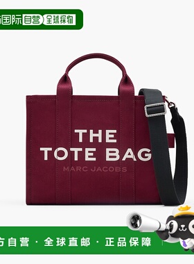 1h可退 日本直邮MARC JACOBS 男女同款中号帆布托特包 M0016161FA