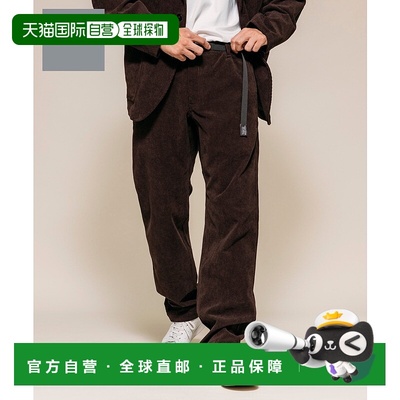 1h可退 日本直邮FREAK'S STORE男装斜纹SOLOTEX修身弹力西裤 滑顺