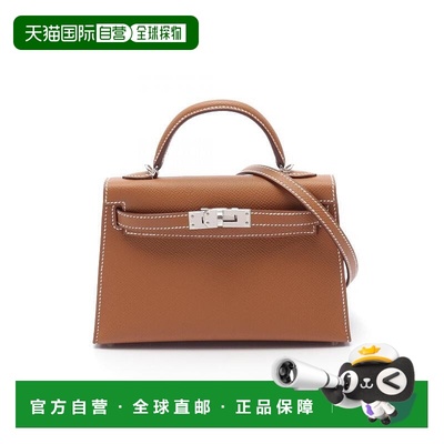1h可退 日本直邮中古Hermes爱马仕女S级99新mini Kelly 2迷你凯莉