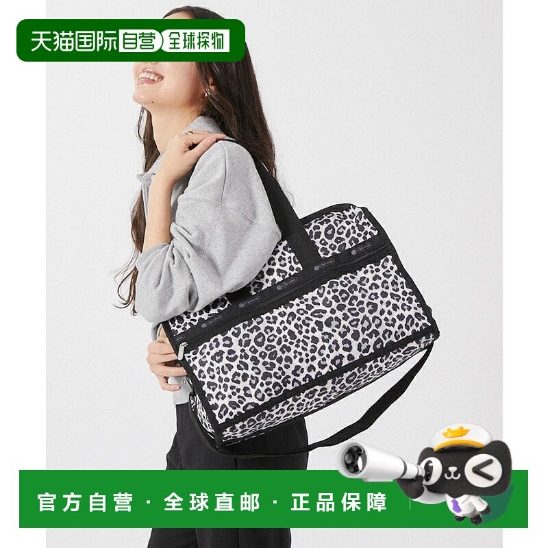 日本直邮LeSportsac DELUXE MED WEEKENDER 旅行包 [L04091AU0127