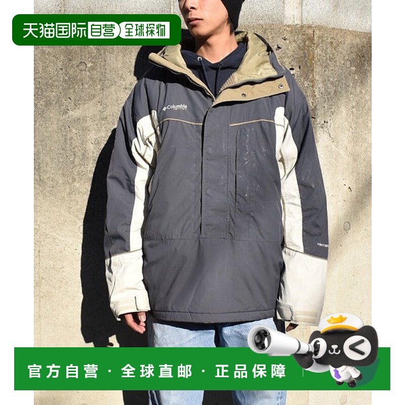 日本直邮Columbia VERTEX尼龙套头夹克 [80800133]哥伦比亚