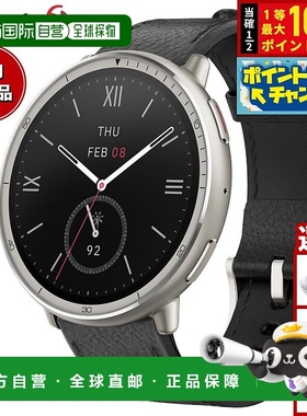日本直邮AMAZFIT 智能手表 Active 2 黑色皮革高级版腕表 男女 GP