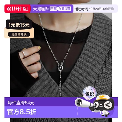 ANE MONE ANEMONE 女士金属滴坠斗篷颈链 时尚优【付后1h可退】