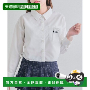 1h可退 日本直邮OLIVE des OLIVE 女装 短款衬衫 侧抽绳收腰设计