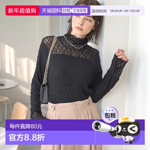 1h可退 日本直邮earth music&ecology 女装 保暖蕾丝高领打底衫