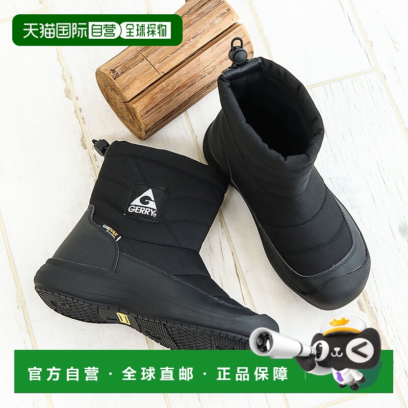 日本直邮 gerry 羽绒靴女靴雪地靴轻松行走 CORDURA Cordura 防水