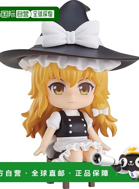 【日本直邮】GSC 黏土人 Swacchao 魔理沙 东方Project 红色 手办