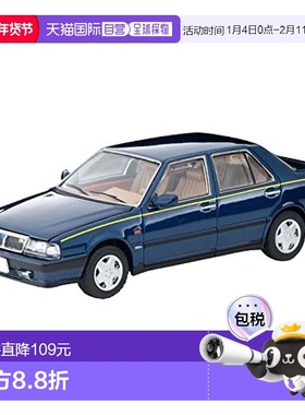 【日本直邮】多美卡 迷你车1/64 LV-N275a蓝旗亚 深蓝色320449