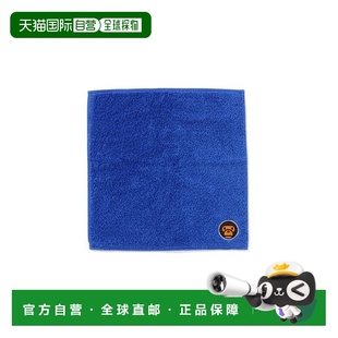 88996180 日本直邮A 婴儿米罗手巾 APE BATHING