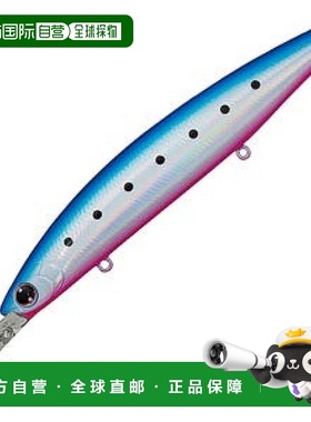 【日本直邮】Daiwa 诱饵 Shiner Z Setupper 97S-DR Bullpin 沙丁