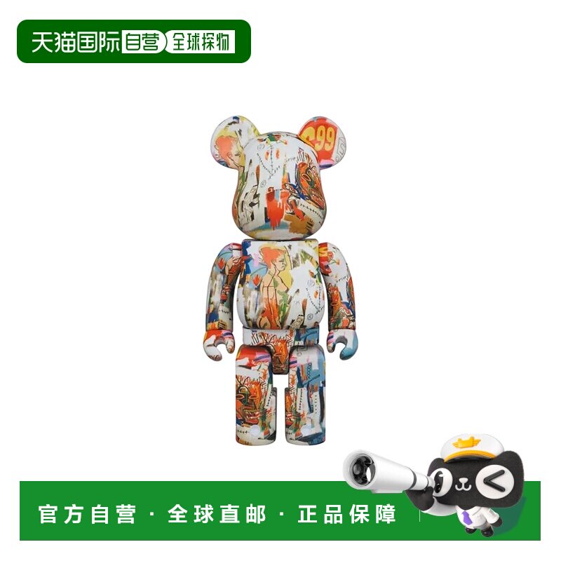 日本直邮 BE@RBRICK 安迪沃霍尔 x 让米歇尔巴斯奎亚 #4 1000% 收