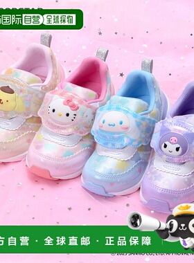 日本直邮月星Junior Kids SA C040LE 男女童卡通发光鞋魔术贴