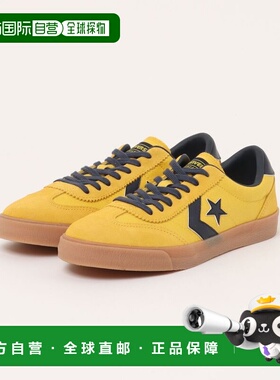 日本直邮CONVERSE 匡威 男装 ROADCLASSIC SK OX 撞色设计帆布休