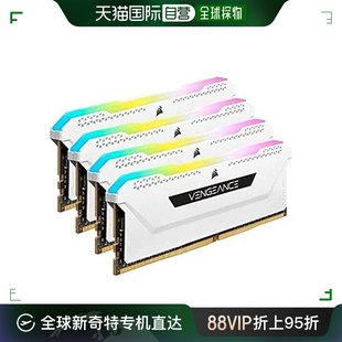 白VENGEANCE 3600MHz16GBx4 Corsair内存DDR4 RGB 日本直邮