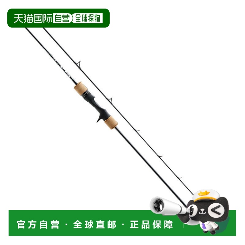 日本直邮Daiwa Saltiga SJ AGS 55B-3 TG（一体式路亚竿）0580505