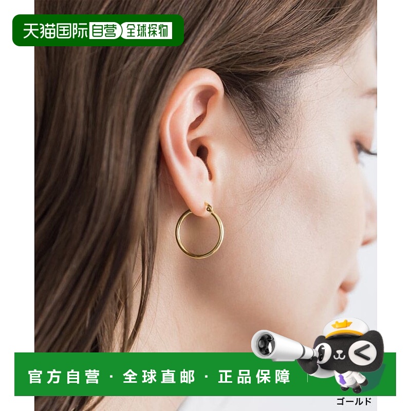 【日本直邮】marvelous by Pierrot　女士　耳钉耳环配饰