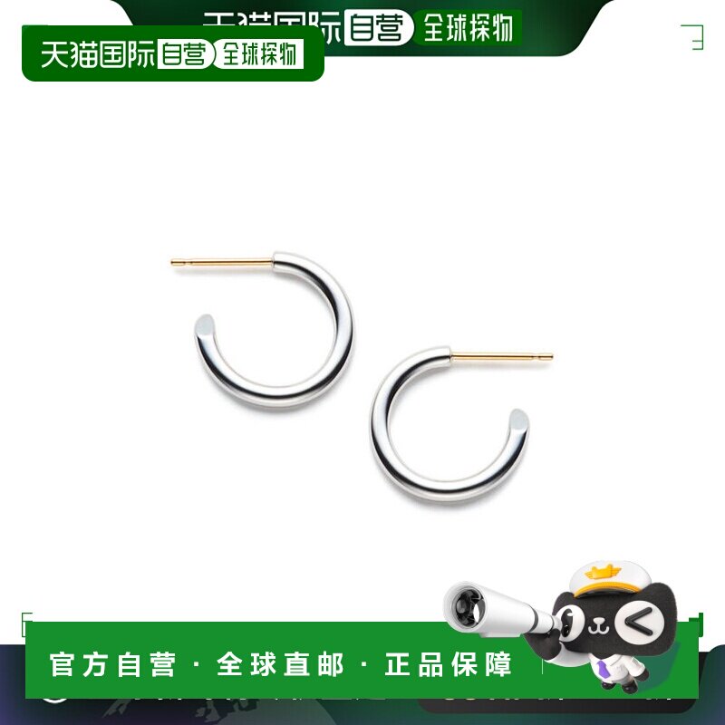 1h可退 日本直邮CAREERING PLACEBO 301 SV款 925银18K金耳环 PLA