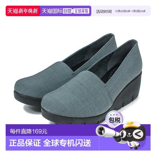 日本直邮FIRST CONTACT易行女性5.5cm低跟坡跟吸湿发热鞋，39615