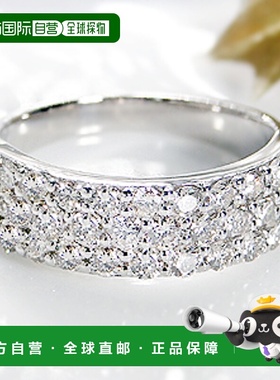 日本直邮(bered0223) 戒指 密镶钻石戒指 PT900 密镶戒指 铂金钻