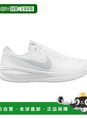 日本直邮Nike 女士运动鞋 Revolution 8 白色/纯铂金 njp-hj84851