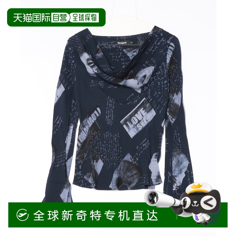 1h可退 日本直邮Desigual 德诗高 女士彩色印花长袖衬衫 25SWBWXD