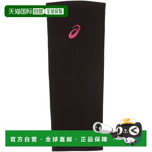 【日本直邮】Asics亚瑟士排球服黑色贝里粉红简约舒适透气XWP068