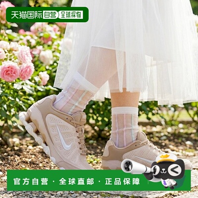 日本直邮Nike 女士 REAX 8 NSW SL 运动鞋 米色 ir1458