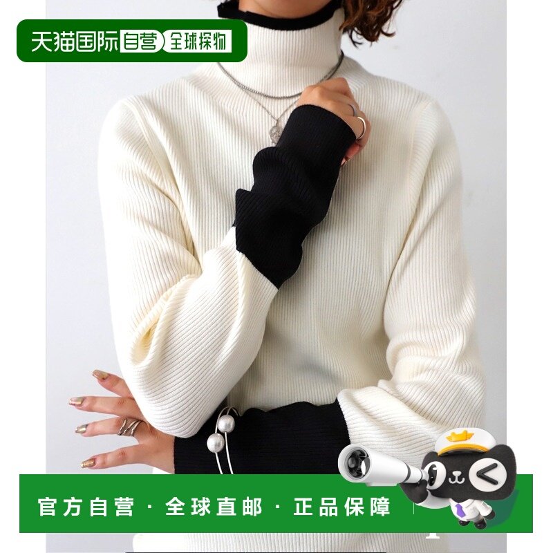 1h可退 日本直邮antiqua 女士高领配色加热保暖打底衫 AY00060,女装/女士精品,毛衣,淘宝优惠券,粉丝福利购,淘宝优惠卷