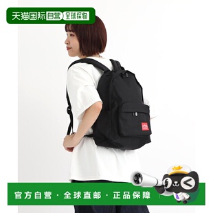 Backpack 日本直邮Manhattan Apple Big JR背包 Portage