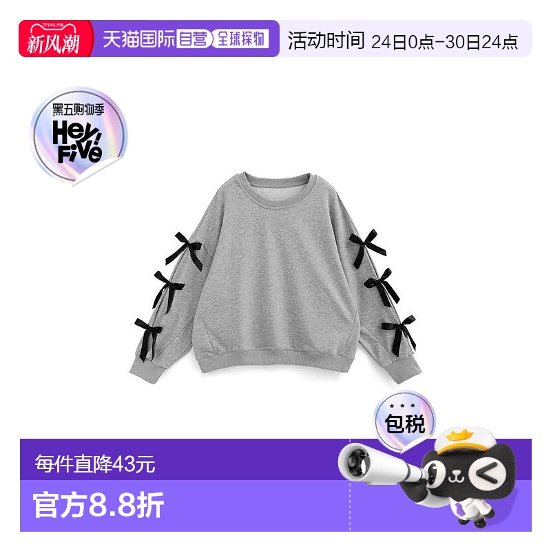 日本直邮日潮 GRL 袖带蝴蝶结卫衣上衣 ac2488宽松