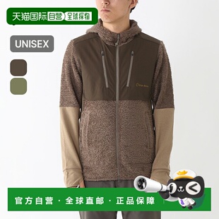 日本直邮Teton Bros. Octa High Loft Tech 连帽衫男女通用时尚抓