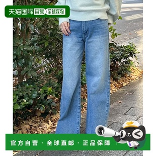 高腰双扣设计 直筒微喇牛仔裤 261183 日本直邮archives女装 1h可退