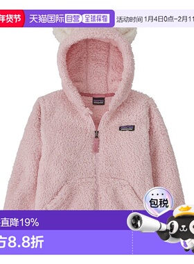 日潮跑腿patagonia巴塔哥尼亚 婴儿 Furry Friends 连帽衫 PELP 2