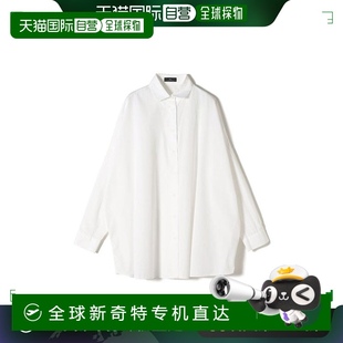 NavyLabel 日本直郵SHIPS Primary 可手洗 WOMEN ALBINI棉質(zhì)寬松