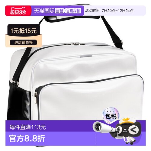 日本直邮MIZUNO Second Bag 搪瓷 42L 棒球第二包 男士 1FJDB0220