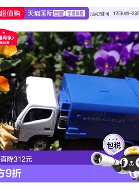 Diapet DK-5106 1/43模型 三菱 Fuso Canter 扫描车仿真车模收藏