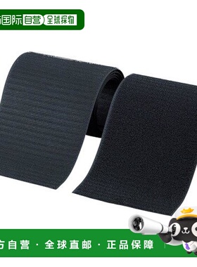 【日本直邮】Trusco中山 魔术贴 缝制型 黑色 50mmx1m