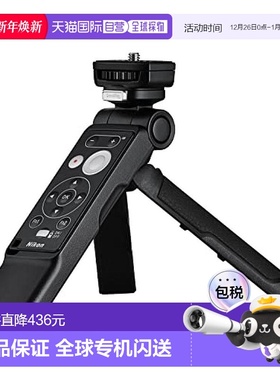 【日本直邮】Nikon尼康 三脚架手柄 3070 遥控器ML-L7套 Z30 黑色
