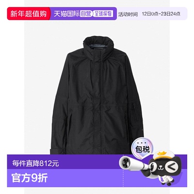 日本直邮The North Face Compile Light 夹克男女通用NP12560-K