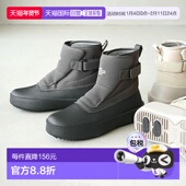 star月星 男女同款 魔术扣时尚 日本直邮moon 保暖雪地靴保暖冬鞋