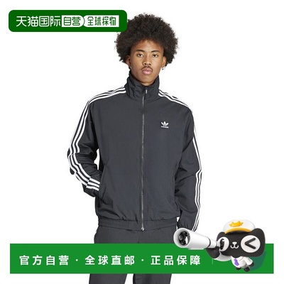 日本直邮【日本直邮】Adidas阿迪达斯男女同款夹克IT2491新款