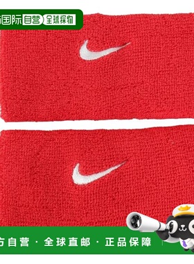日本直邮Nike 斯威什经典双宽腕带2P [BN4000-610] 红色 腕带
