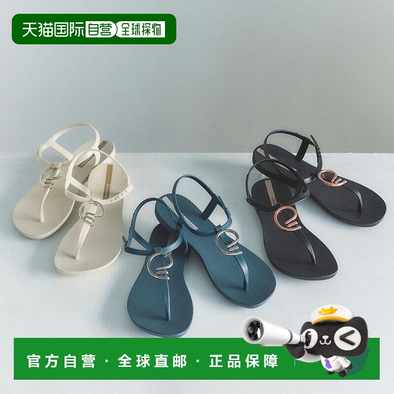 日本直邮Ipanema 女士 CLASS STYLISH SANDAL 凉鞋 沙滩凉鞋 海滩