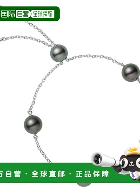 日潮跑腿Mikimoto御木本女士手镯18K白金珍珠潮流时尚独特