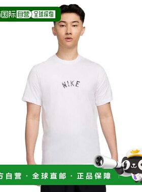 日本直邮Nike 男士短袖T恤DF Swish 2 S/S 24FA [HF5247100] 白色