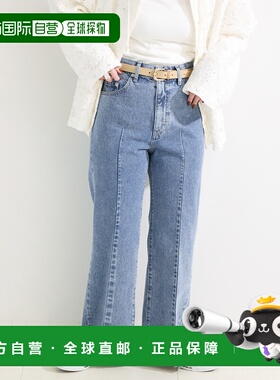 1h可退 日本直邮DU JOUR 女装 直筒丹宁裤 半拉链设计 洗可 25030