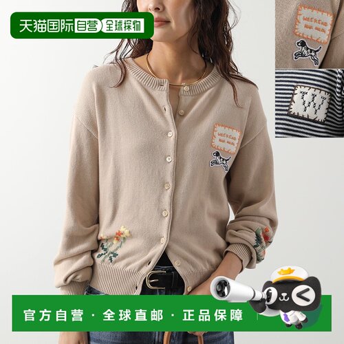 日本直邮WEEKEND MAX MARA TEIERA 女士长袖棉混纺针织开衫 圆领