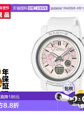 日本直邮卡西欧 BABY-G BGA-290FL-4AJF