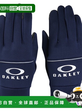 日潮跑腿Oakley欧克利（男士）手套 ESSENTIAL 保暖手套 FOS90184