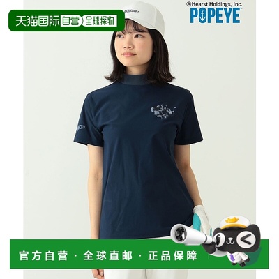 1h可退 日本直邮BEAMS GOLF ORANGE LABEL女士波派高领运动衫 830